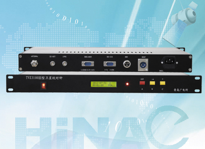  TVZ3100II型衛(wèi)星校時(shí)鐘