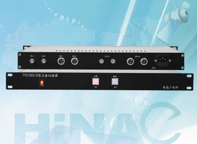 SF10E型時(shí)碼分配器（EBU時(shí)碼）