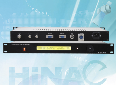 雙模衛(wèi)星校時(shí)鐘