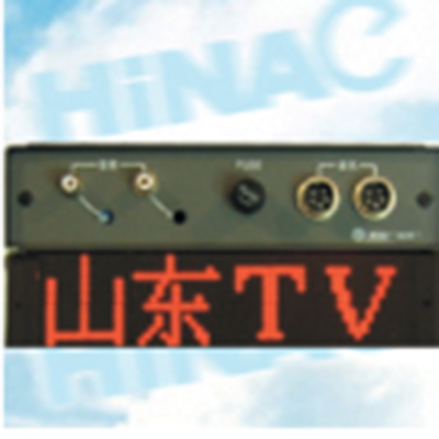 四漢字雙色中文TALLY